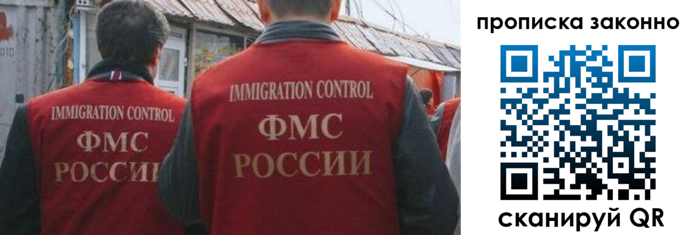 временная регистрация госуслуги в Цивильске